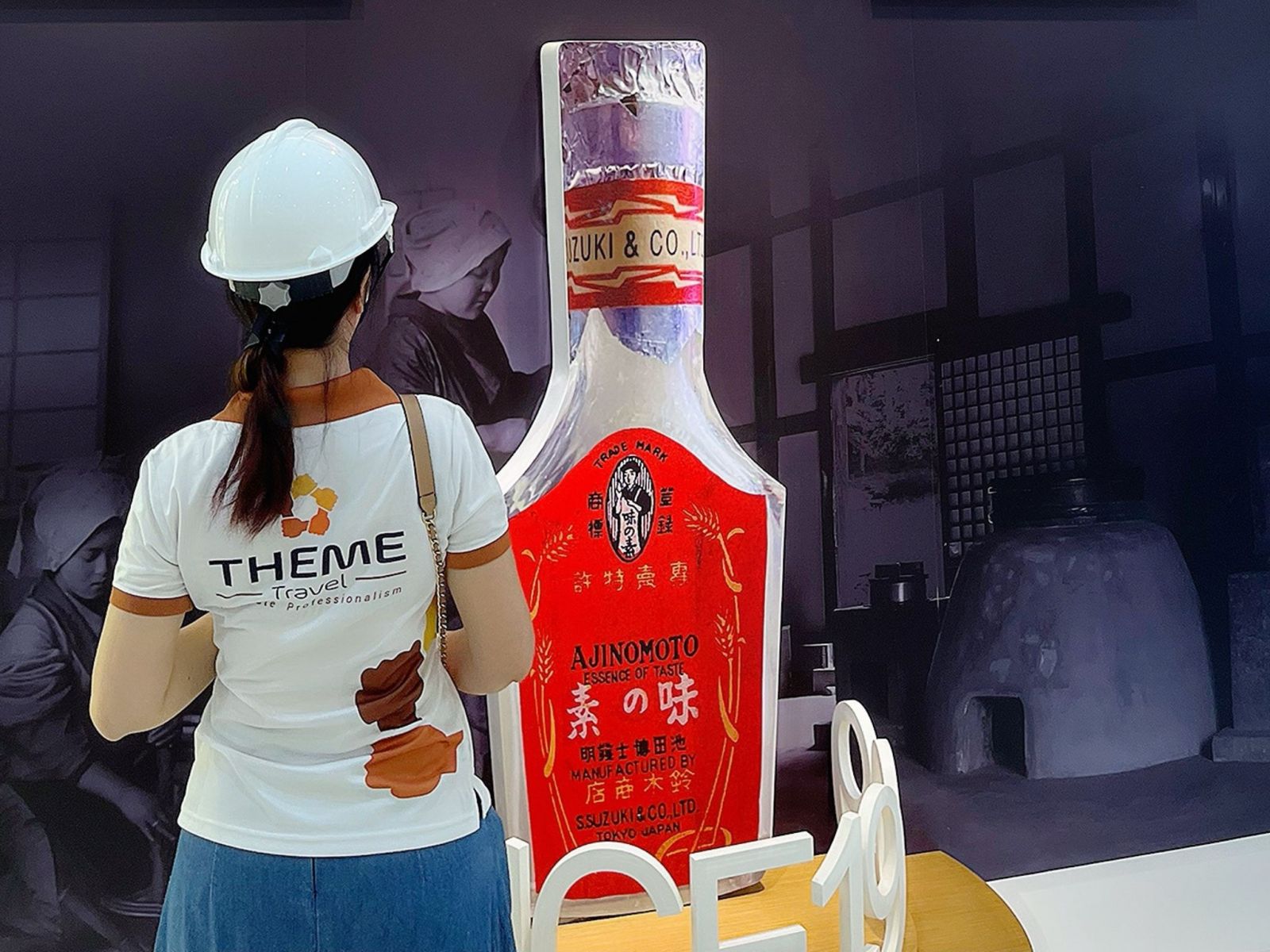 tour tham quan nhà máy Ajinomoto - Nhiệt điện Vũng Tàu